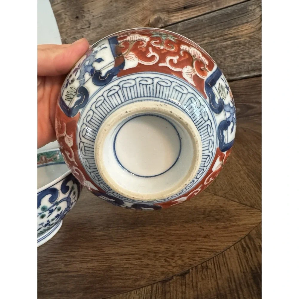VTG GOLD IMARI Ware Japan Hand Painted Floral Gold Bowl‎ Dish 8.25
